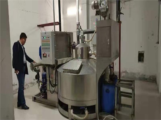 全智能油水分离器