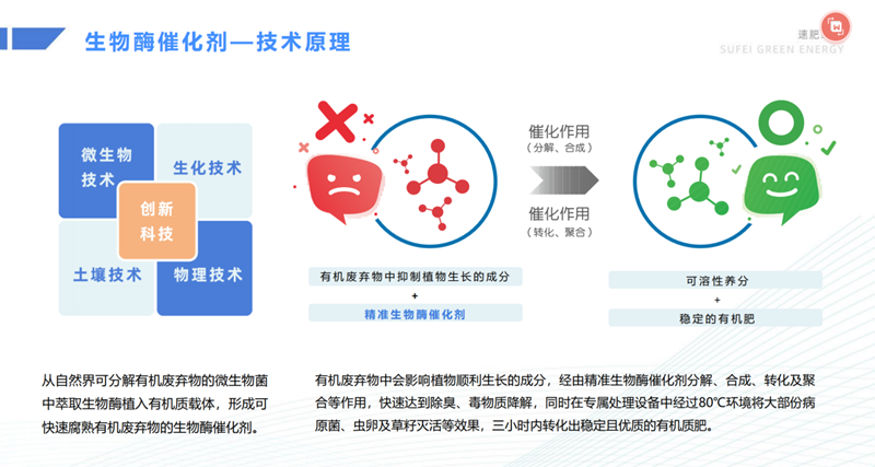 图片1_副本